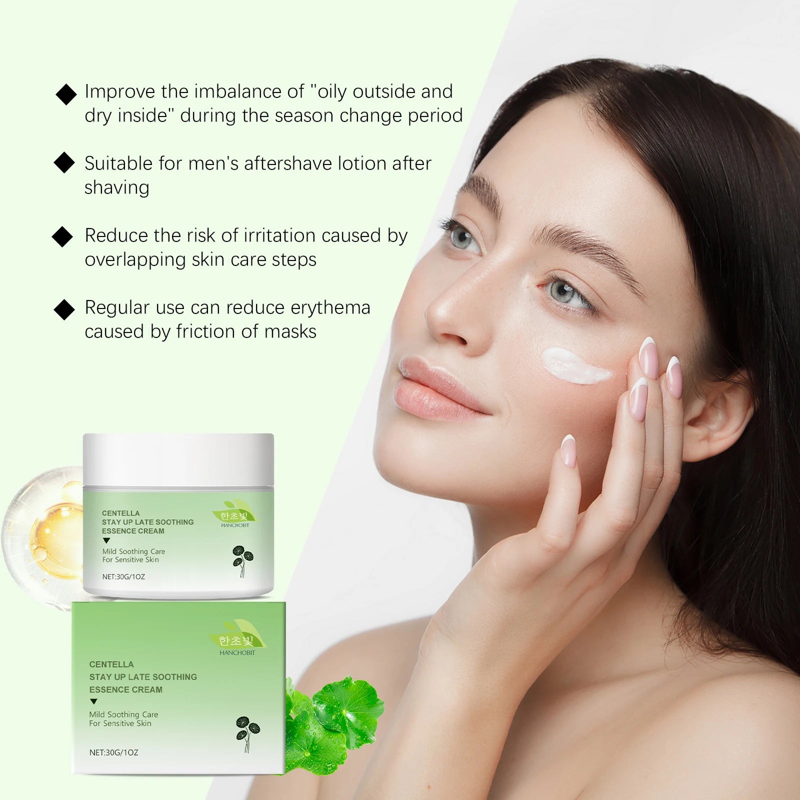 Centella Asiatica Soothing Cream for Redness and Sensitive Skin - 11