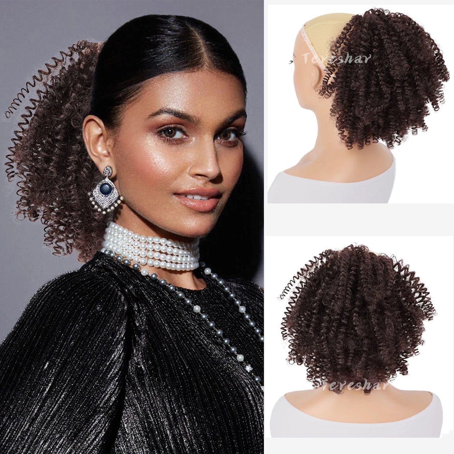 Short Kinky Curly Afro Ponytail Extension with Drawstring and Clips - 11