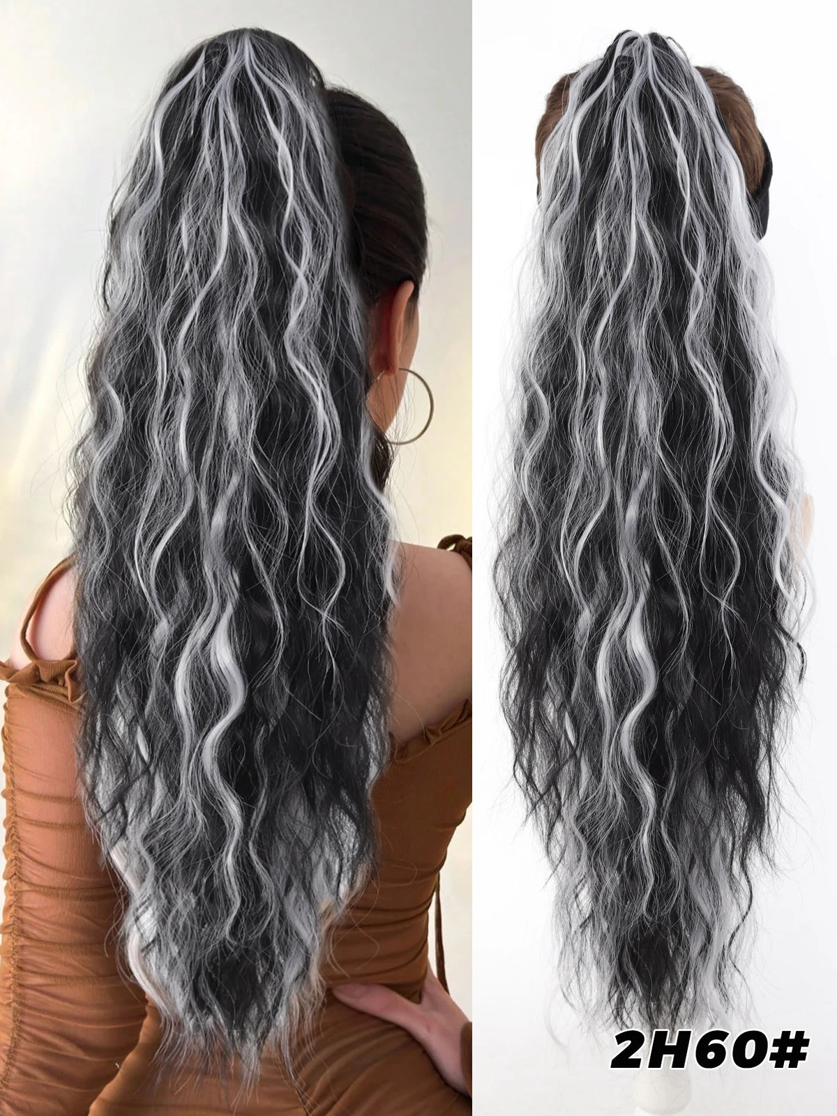 26-Inch Curly Wavy Claw Clip Ponytail Extension