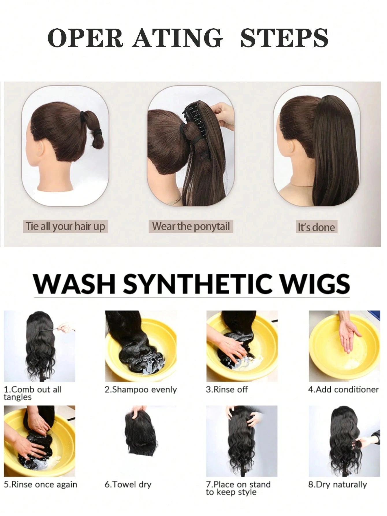 16-Inch Curly Claw Clip Ponytail Hair Extension - 12