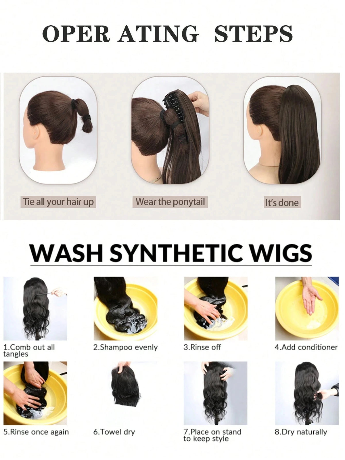 16-Inch Curly Claw Clip Ponytail Hair Extension