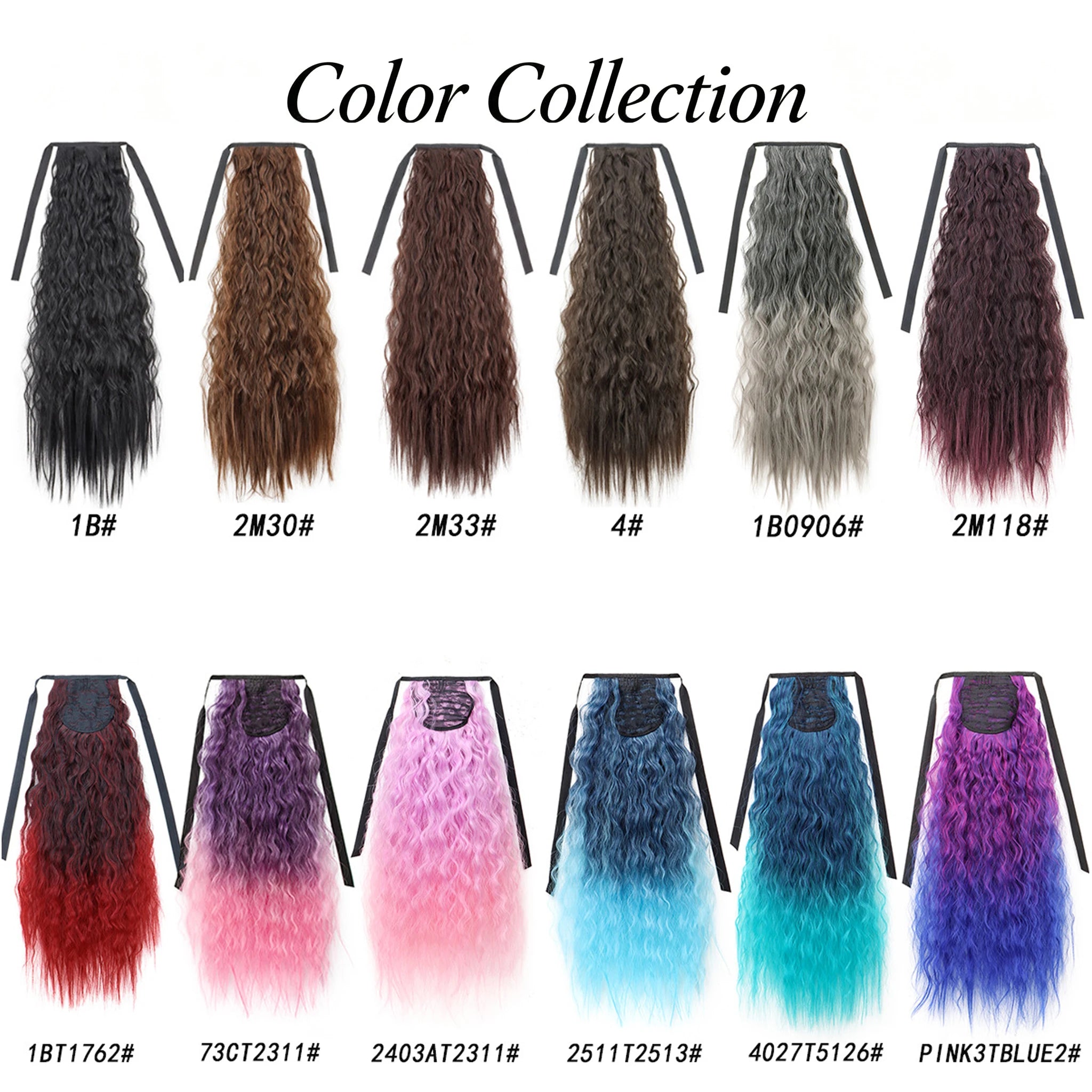 22 Inch Kinky Curly Drawstring Ponytail Hair Extension - 12