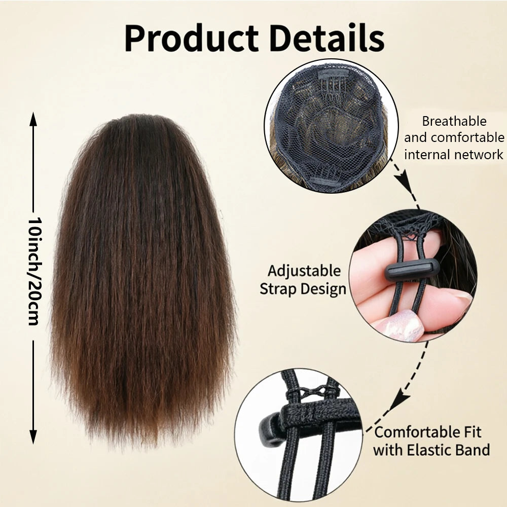 10 Inch Kinky Straight Drawstring Ponytail Extension