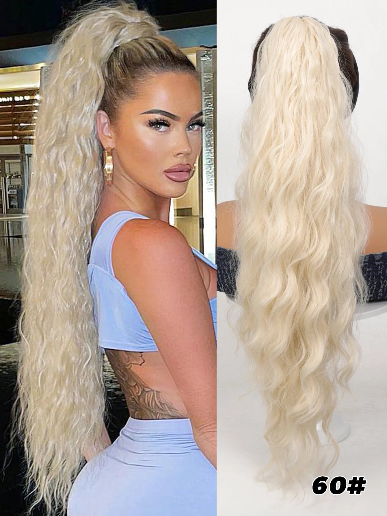 26-Inch Curly Wavy Claw Clip Ponytail Extension - 48
