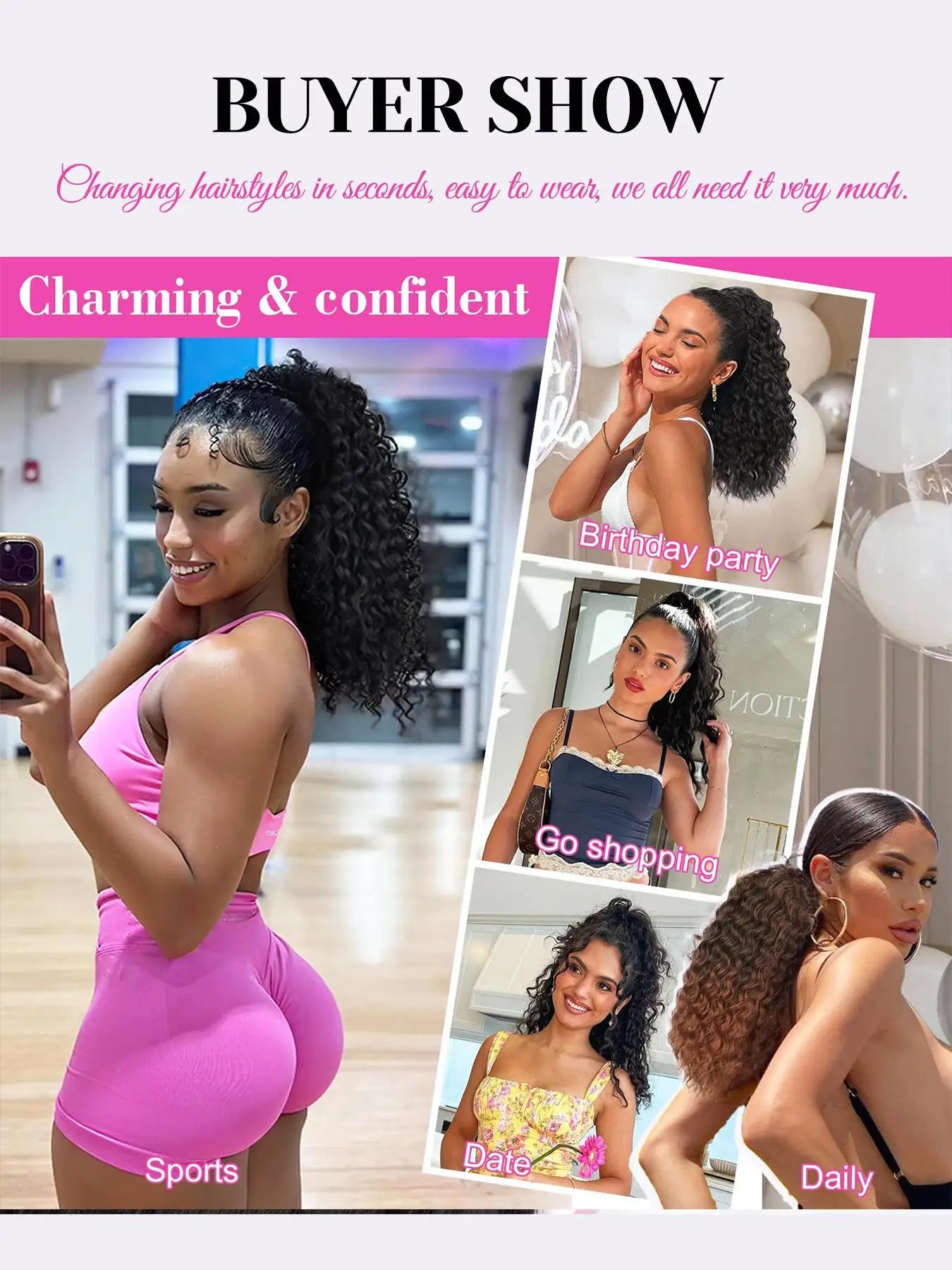 Afro Kinky Curly Drawstring Ponytail Extension - 16