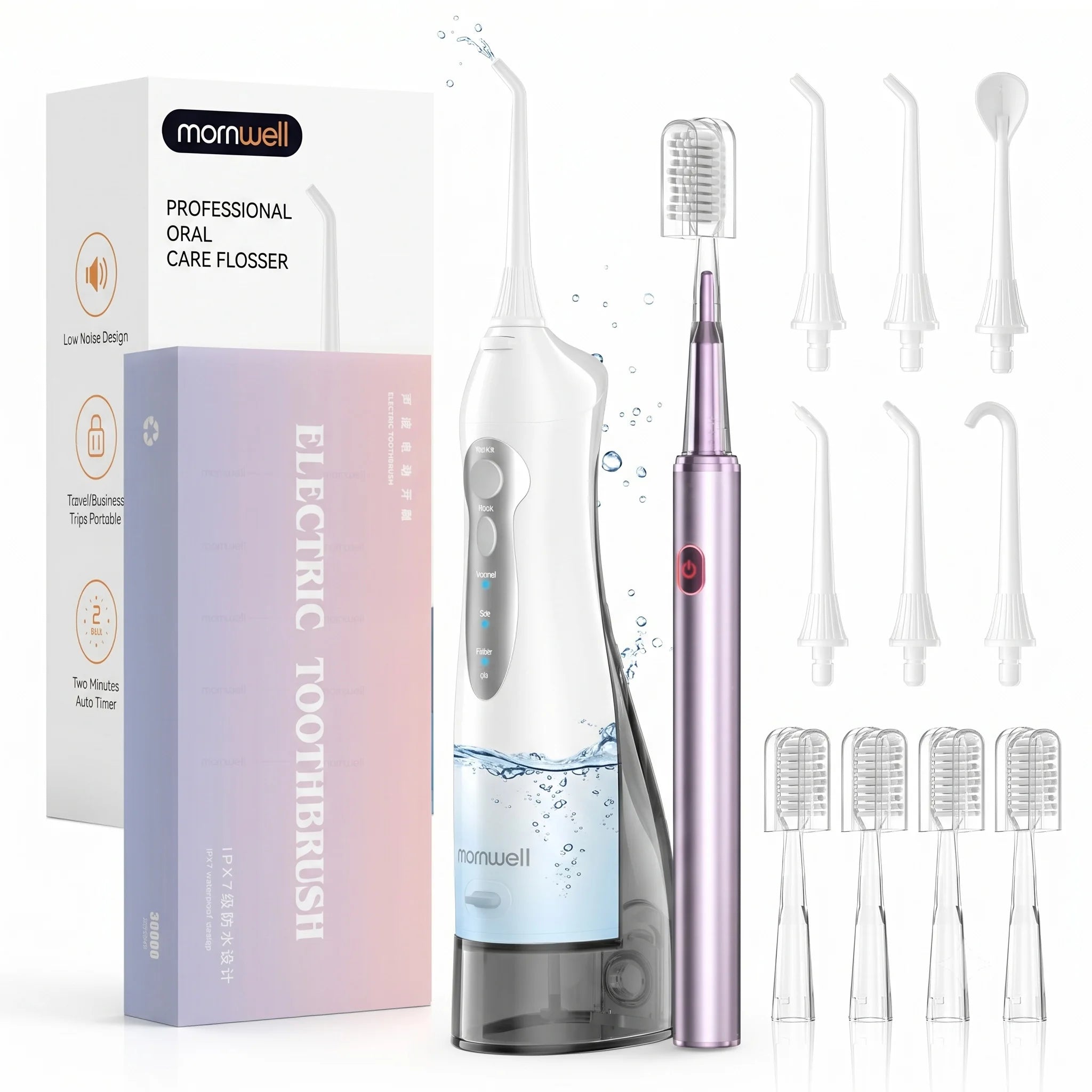 Portable Oral Irrigator and Electric Toothbrush Dental Hygiene Kit - 1