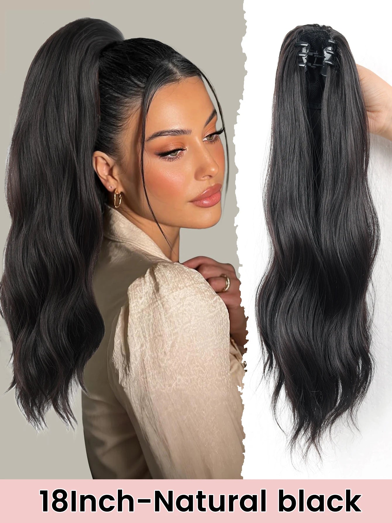 Wavy Curly Claw Clip Ponytail Hair Extension - 19