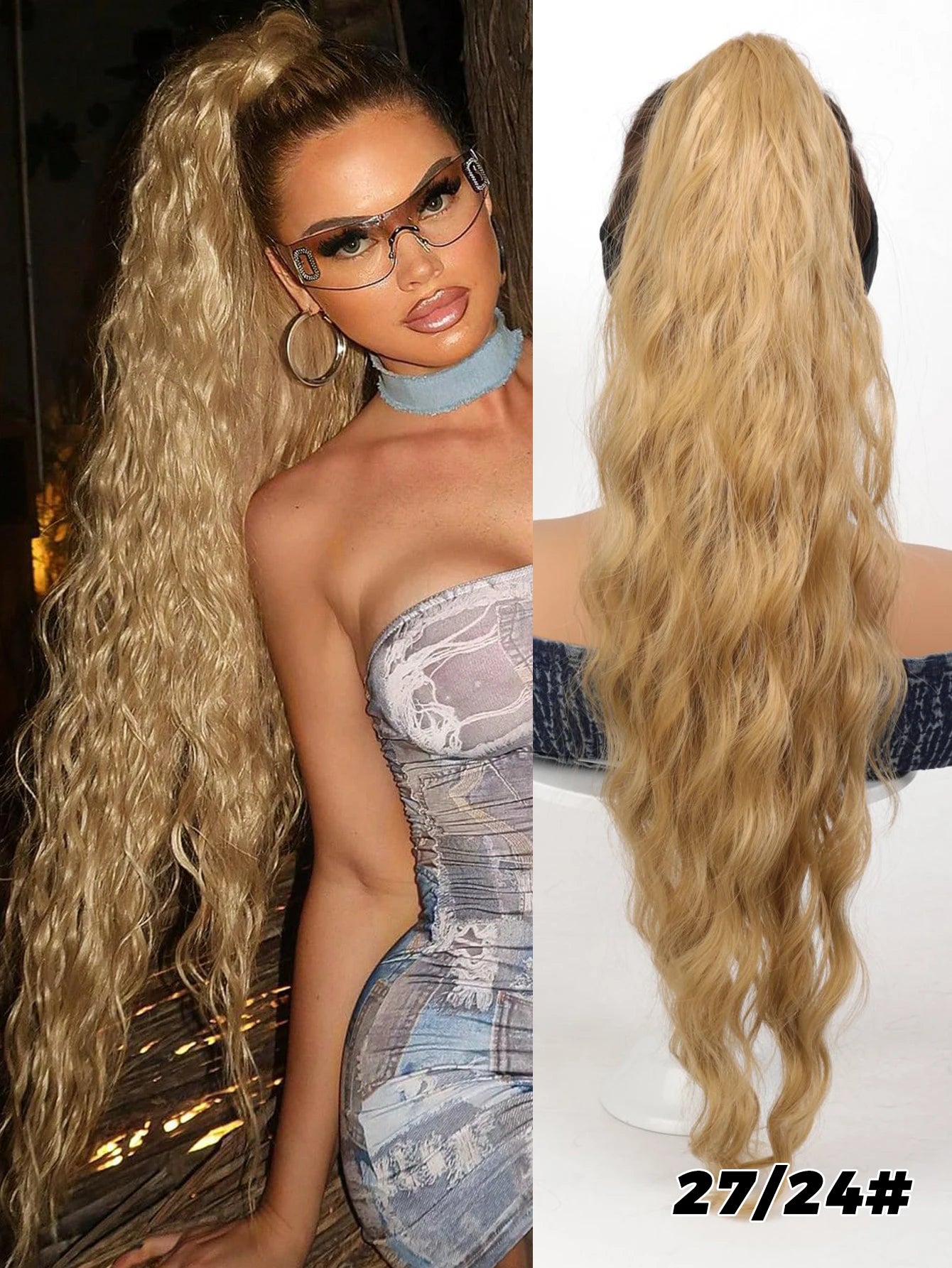 26-Inch Curly Wavy Claw Clip Ponytail Extension - 37