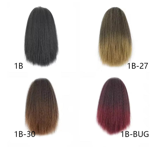 10 Inch Kinky Straight Drawstring Ponytail Extension
