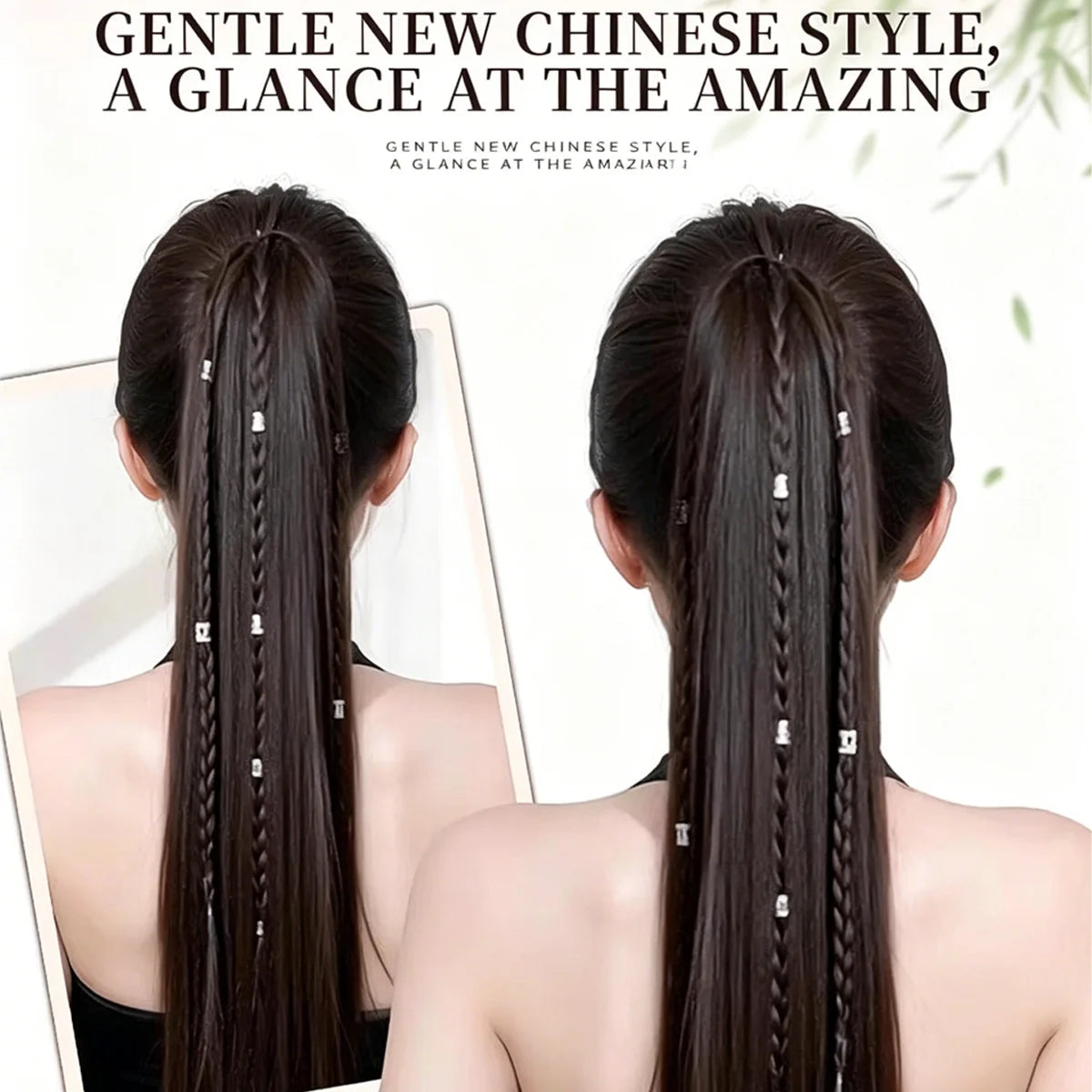 Synthetic Loop Braid Ponytail Clip In Hair Extension with Beads - 8