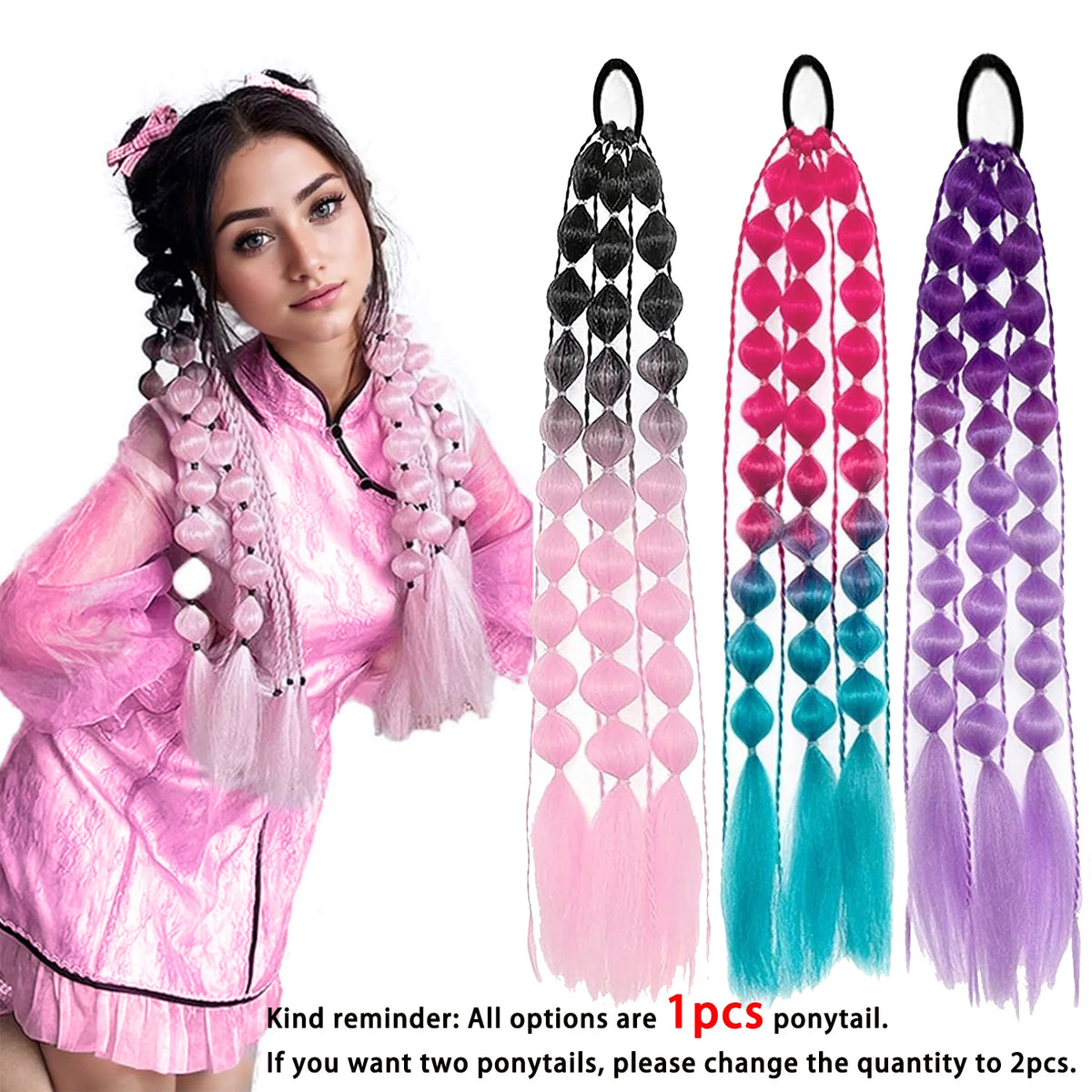 Colorful Bubble Braid Ponytail Extension for Instant Volume