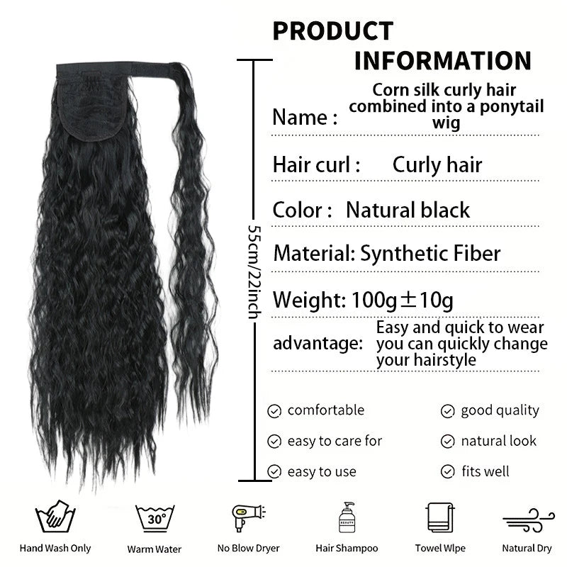 22-Inch Kinky Curly Drawstring Ponytail Extension