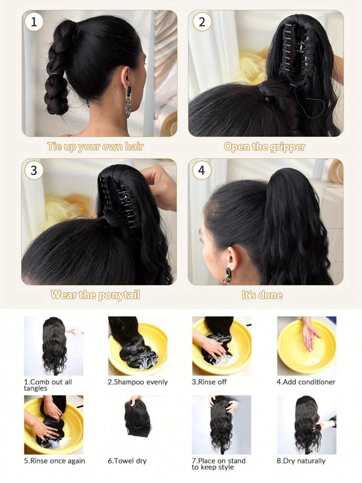 16-Inch Curly Claw Clip Ponytail Hair Extension