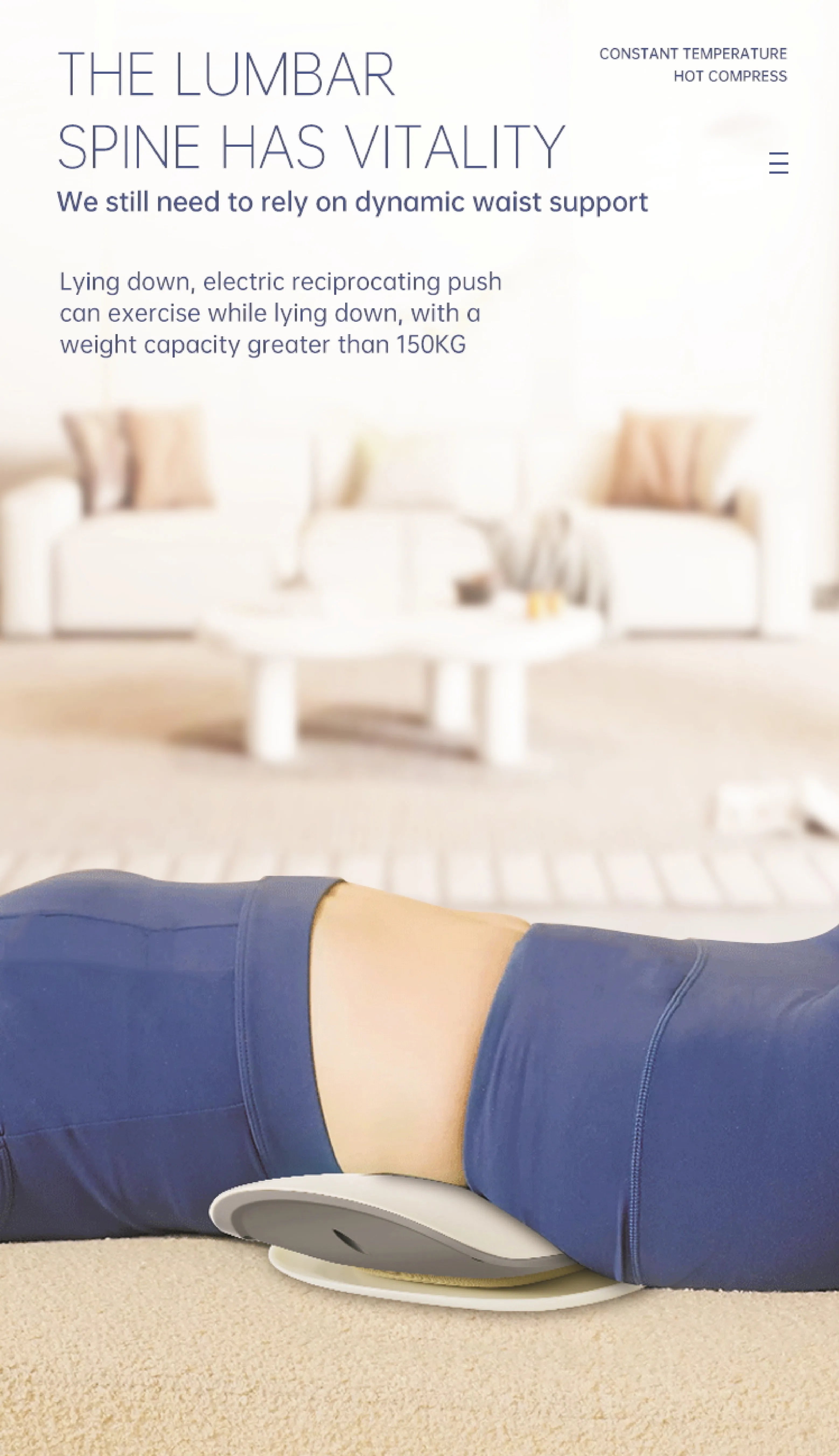 Electric Lumbar Traction Device with Dynamic Airbag Massage for Back Pain - 10