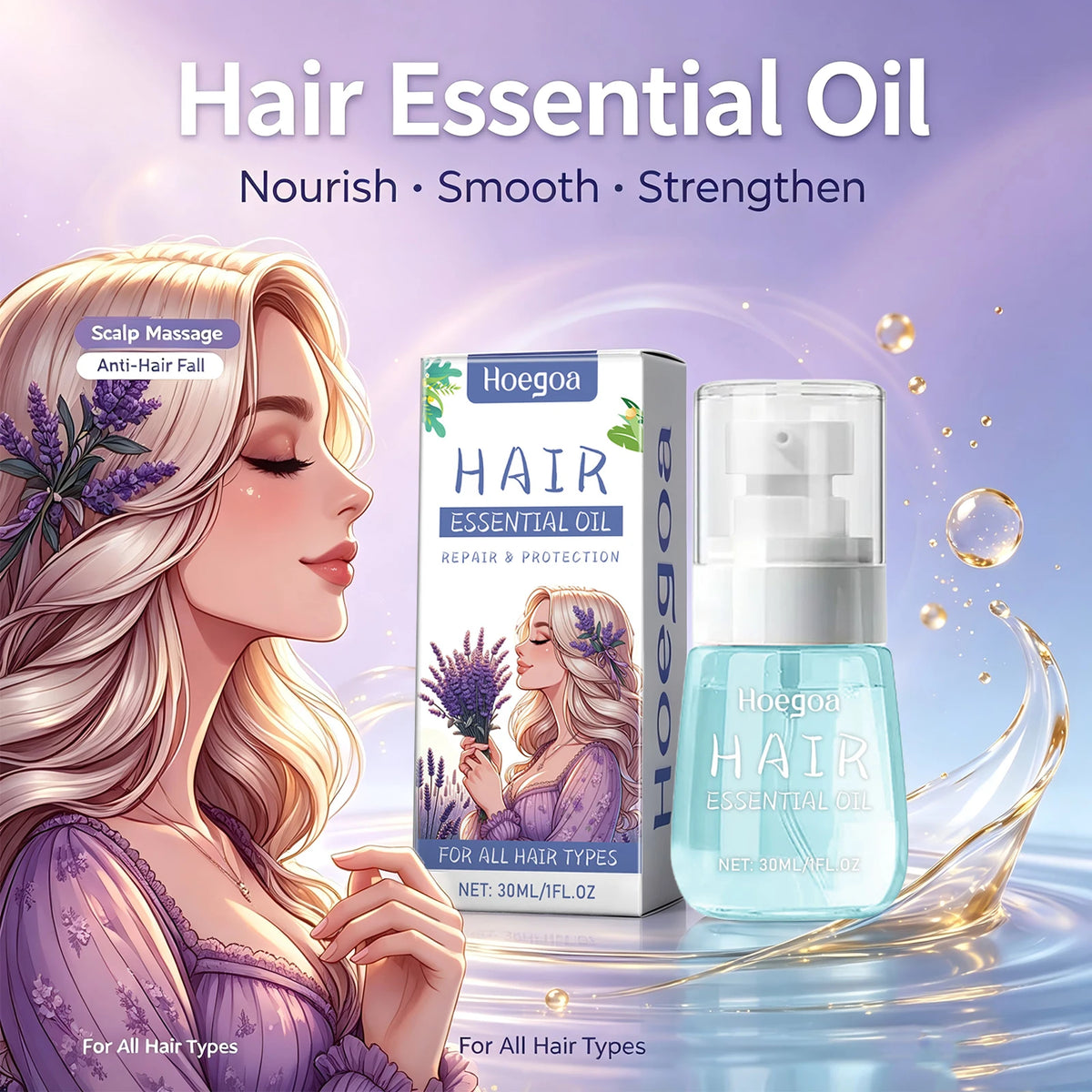 Lavender Essential Hair Oil for Frizz Control and Split End Repair