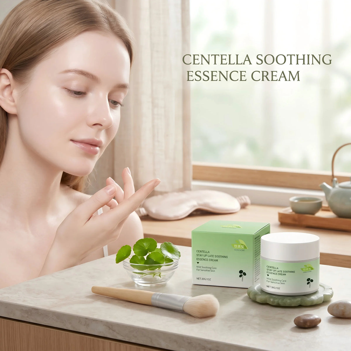 Centella Asiatica Soothing Cream for Redness and Sensitive Skin