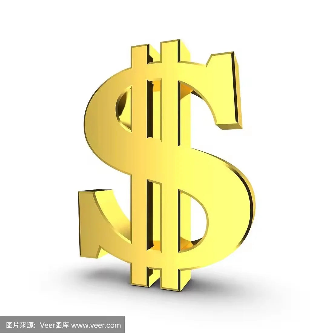 Payment Balance Adjustment and Shipping Fee - 2
