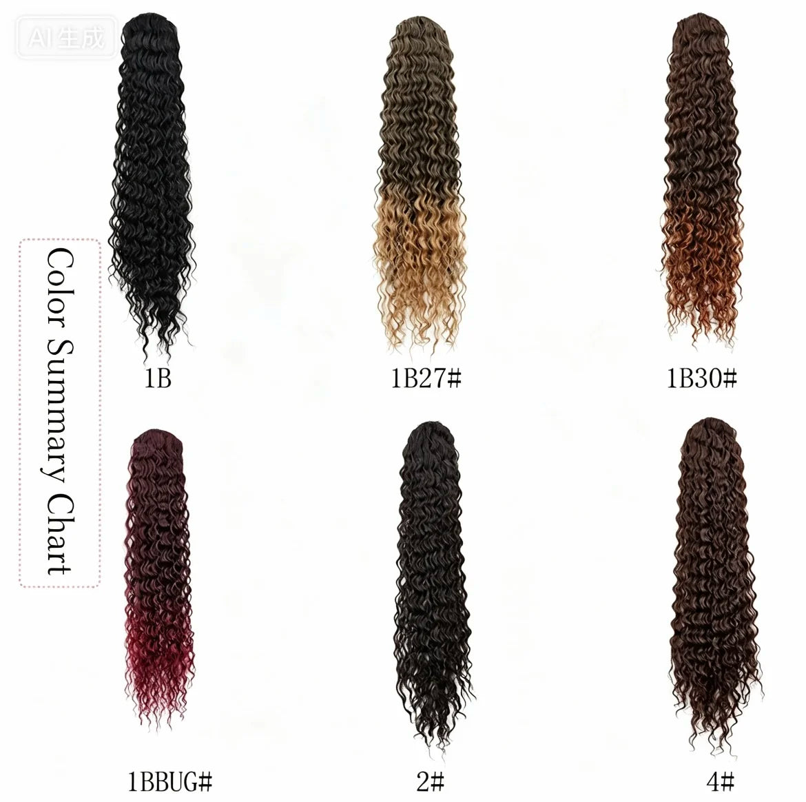 Long Water Wave Curly Drawstring Ponytail Hair Extension for Daily Style - 3