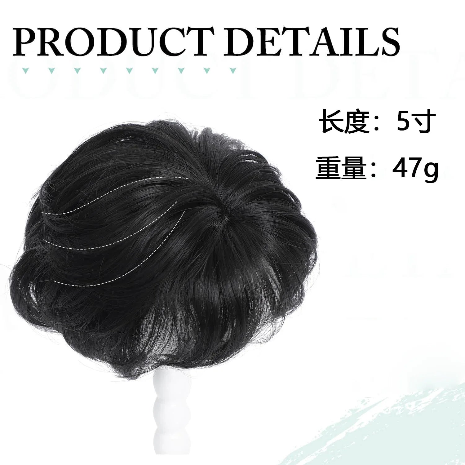 Short Pixie Cut Hair Topper for Thinning Hair - 7