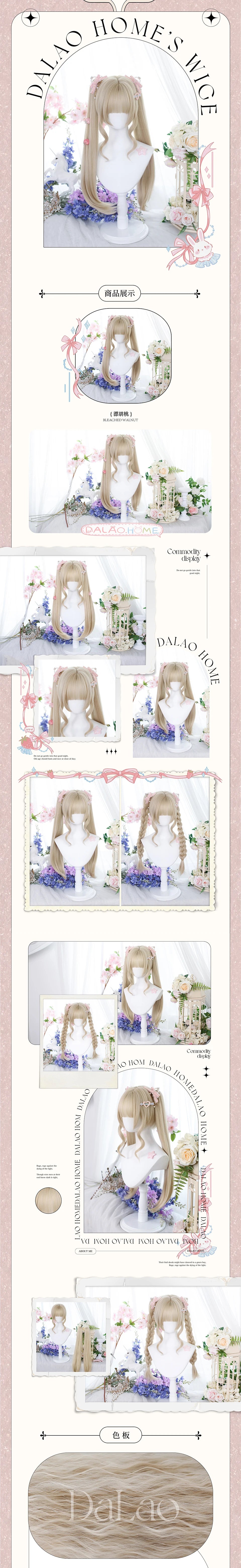 Long Wavy Lolita Ponytail Cosplay Wig with Bangs - 20