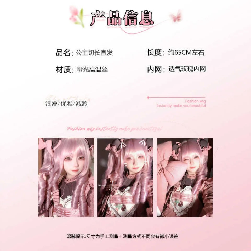 Long Wavy Synthetic Wig with Bangs for Cosplay and Fashion Parties - 6