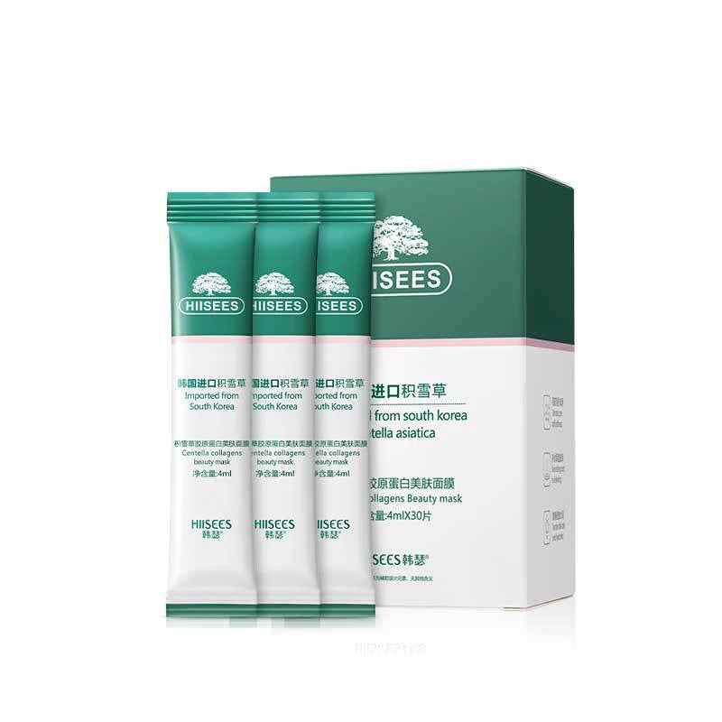 Collagen Sleeping Facial Mask for Anti-Aging and Skin Moisturizing - 6