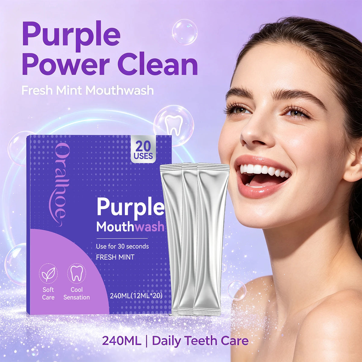 Portable Single-Use Purple Mouthwash Sachets for Fresh Breath On-the-Go