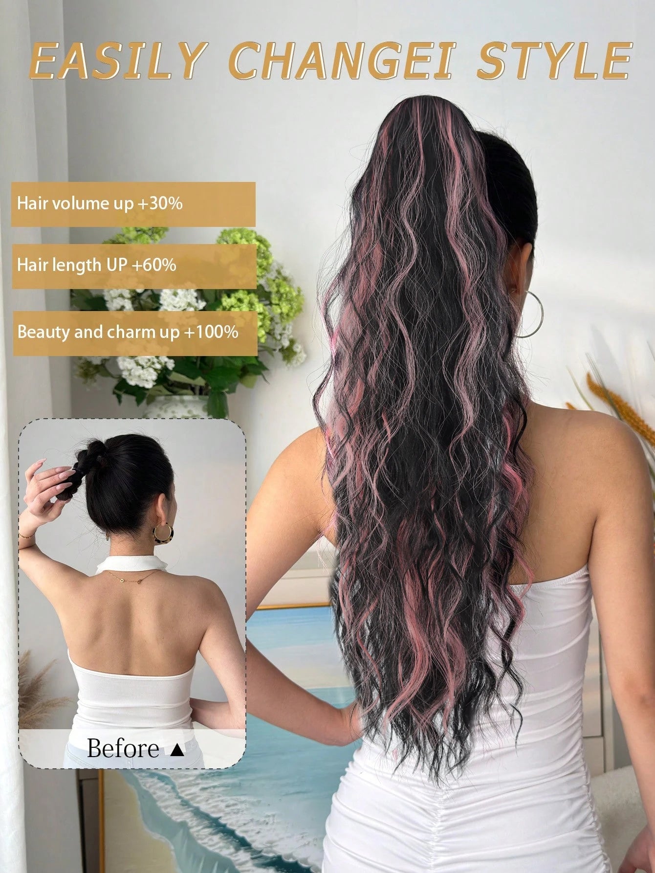 26-Inch Curly Wavy Claw Clip Ponytail Extension - 12