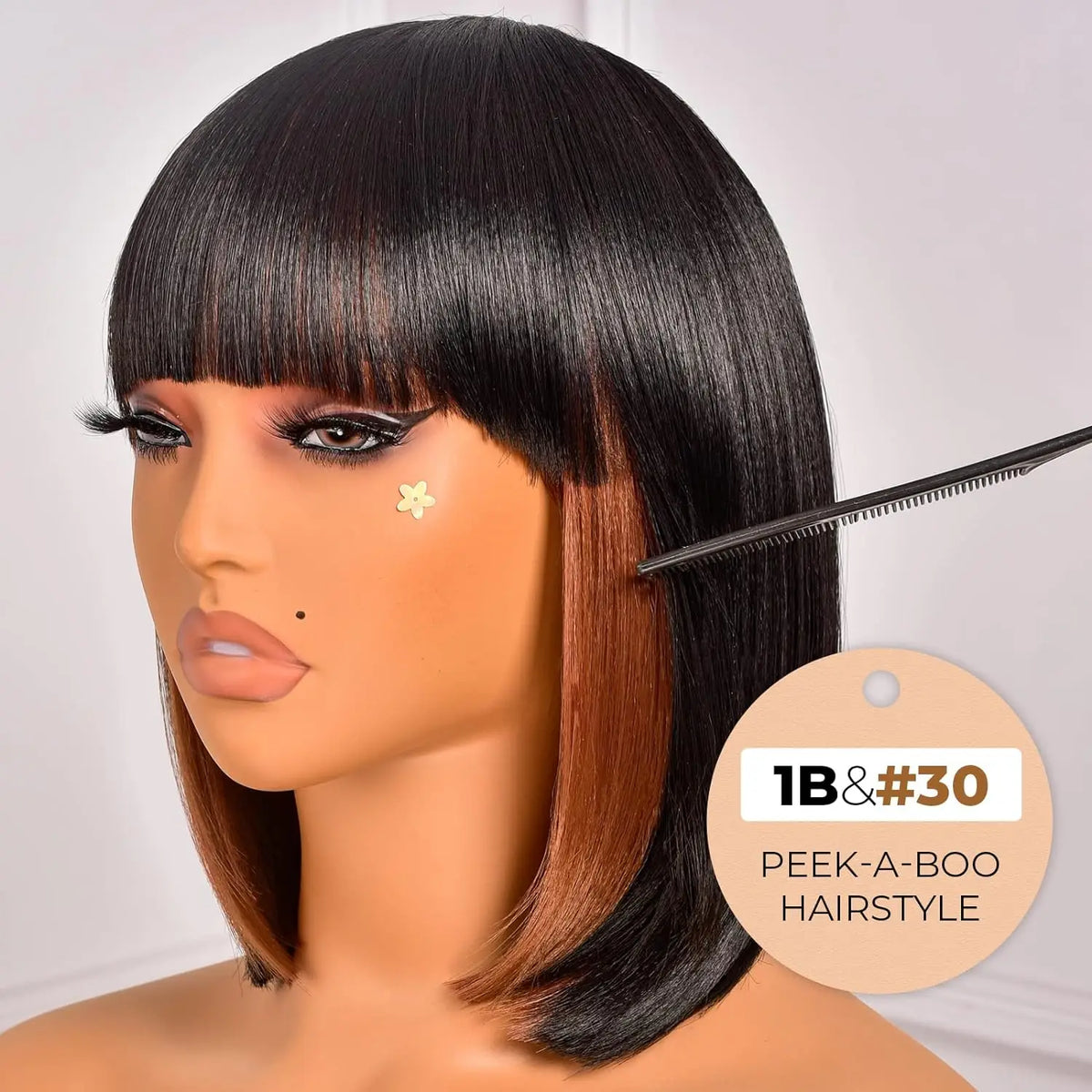 14-Inch Short Wavy Bob Wig with Bangs