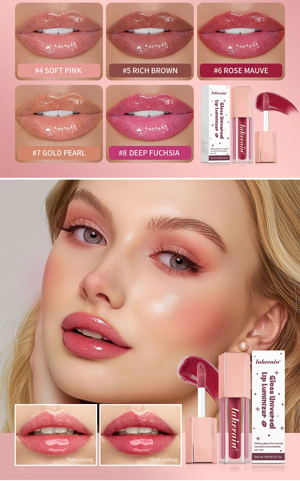 Hydrating Liquid Lip Gloss with Shimmer for Plump and Moisturized Lips - 8