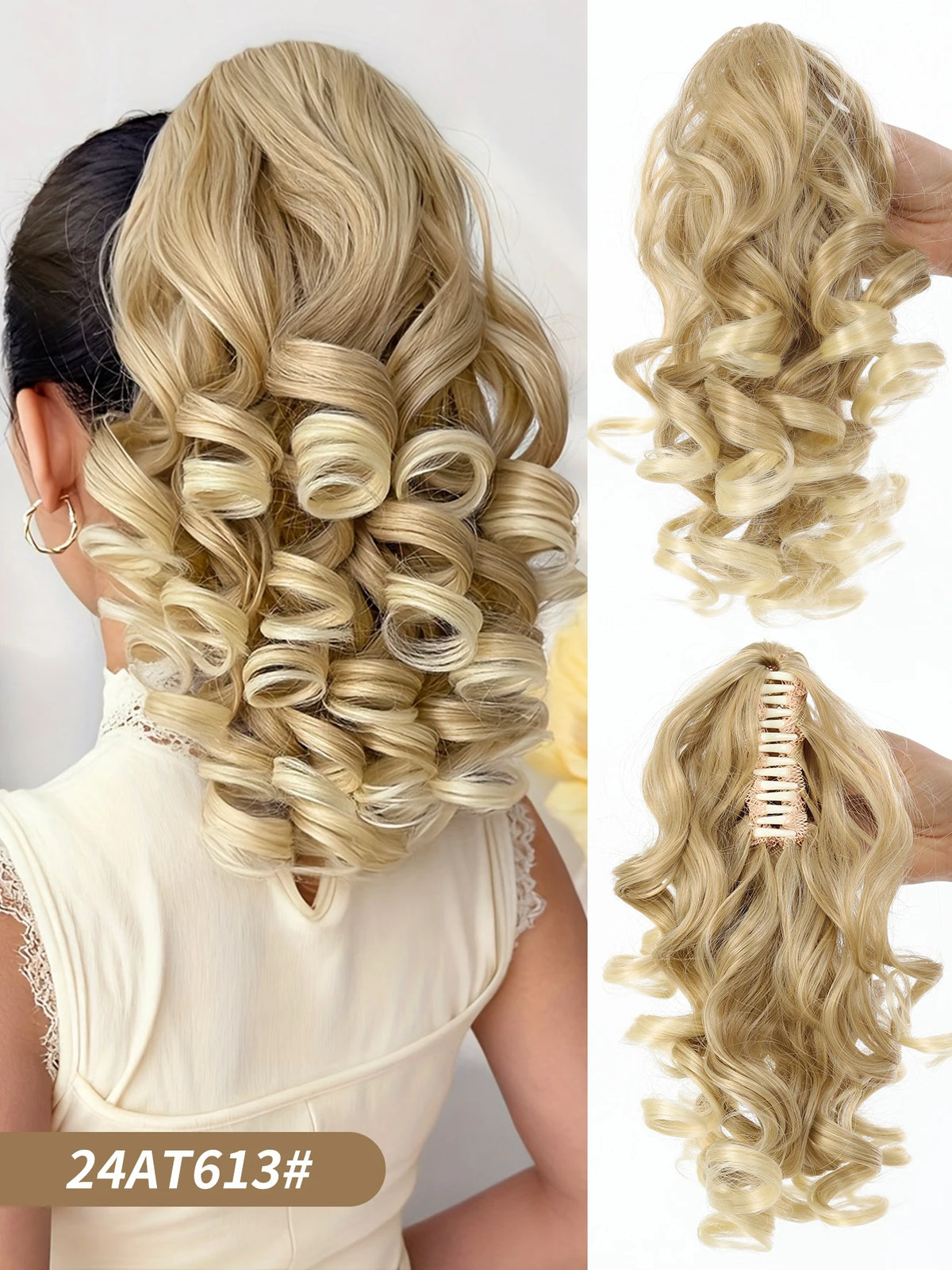 12-Inch Curly Claw Clip Ponytail Extension