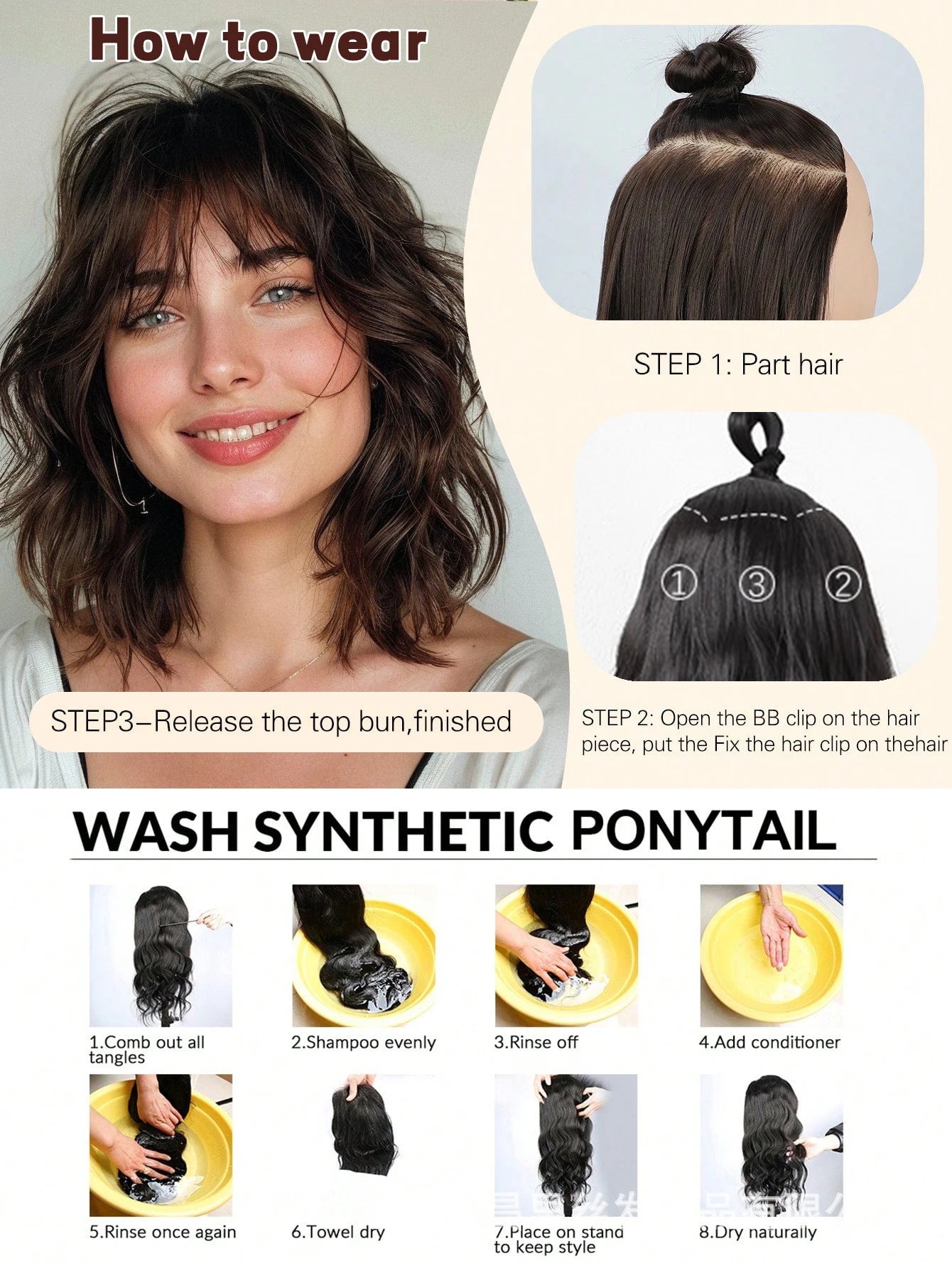 Volumizing Clip-In Hair Extensions for Instant Fuller Hair - 17