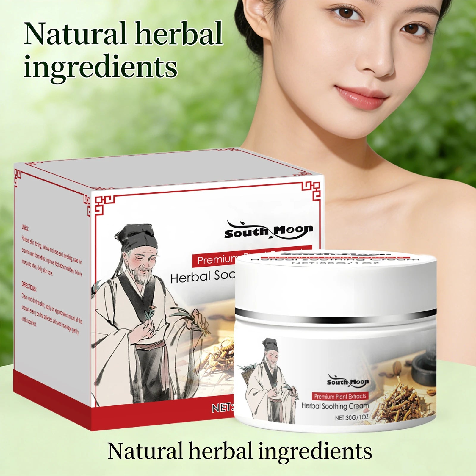 Herbal Soothing Cream for Skin Irritation, Redness and Dryness Relief - 1