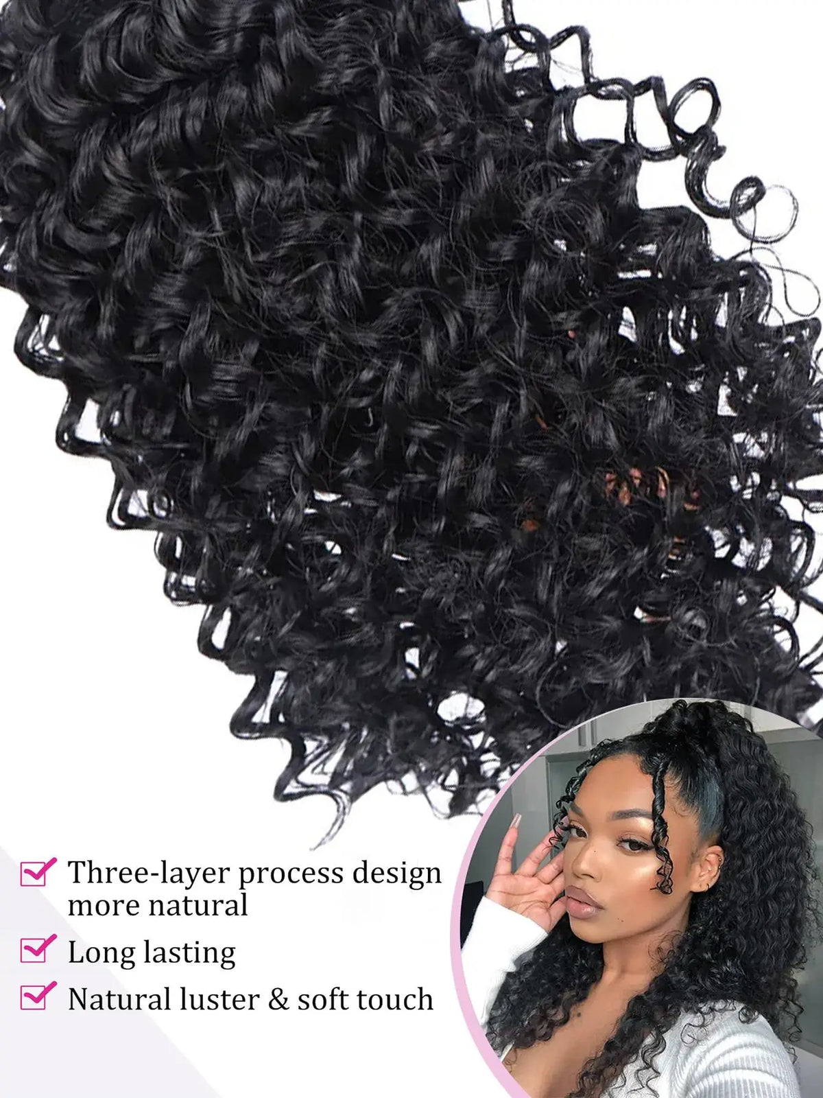 Afro Kinky Curly Drawstring Ponytail Extension