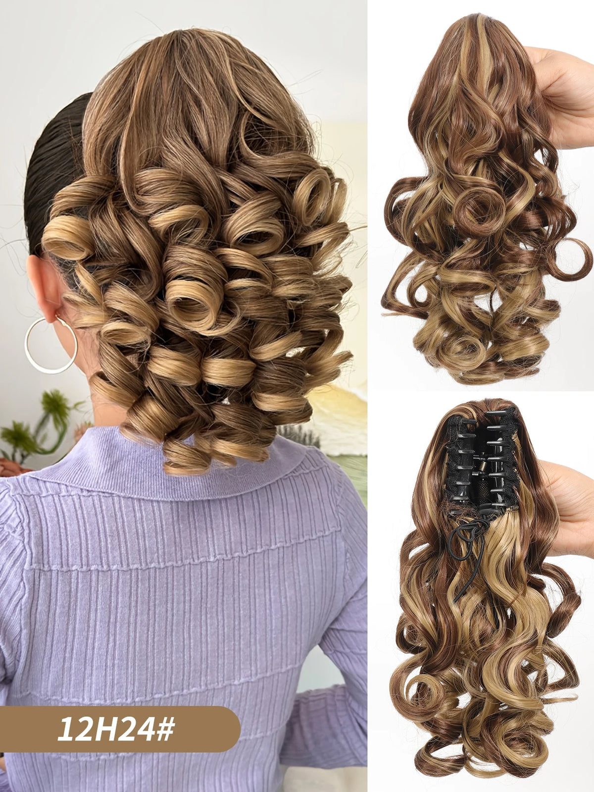 12-Inch Curly Claw Clip Ponytail Extension