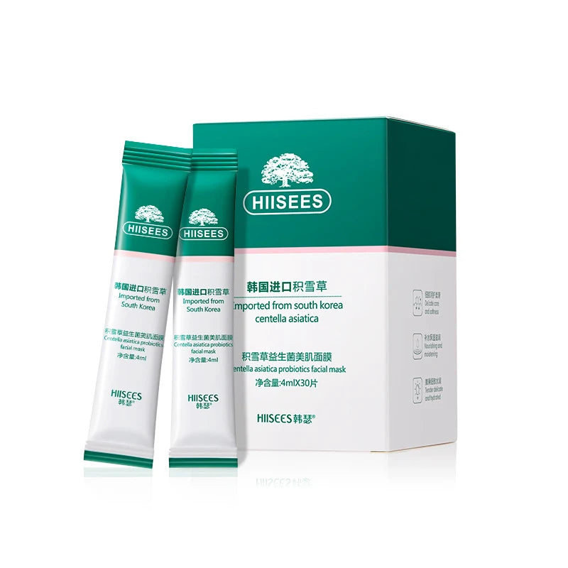 Collagen Sleeping Facial Mask for Anti-Aging and Skin Moisturizing - 18