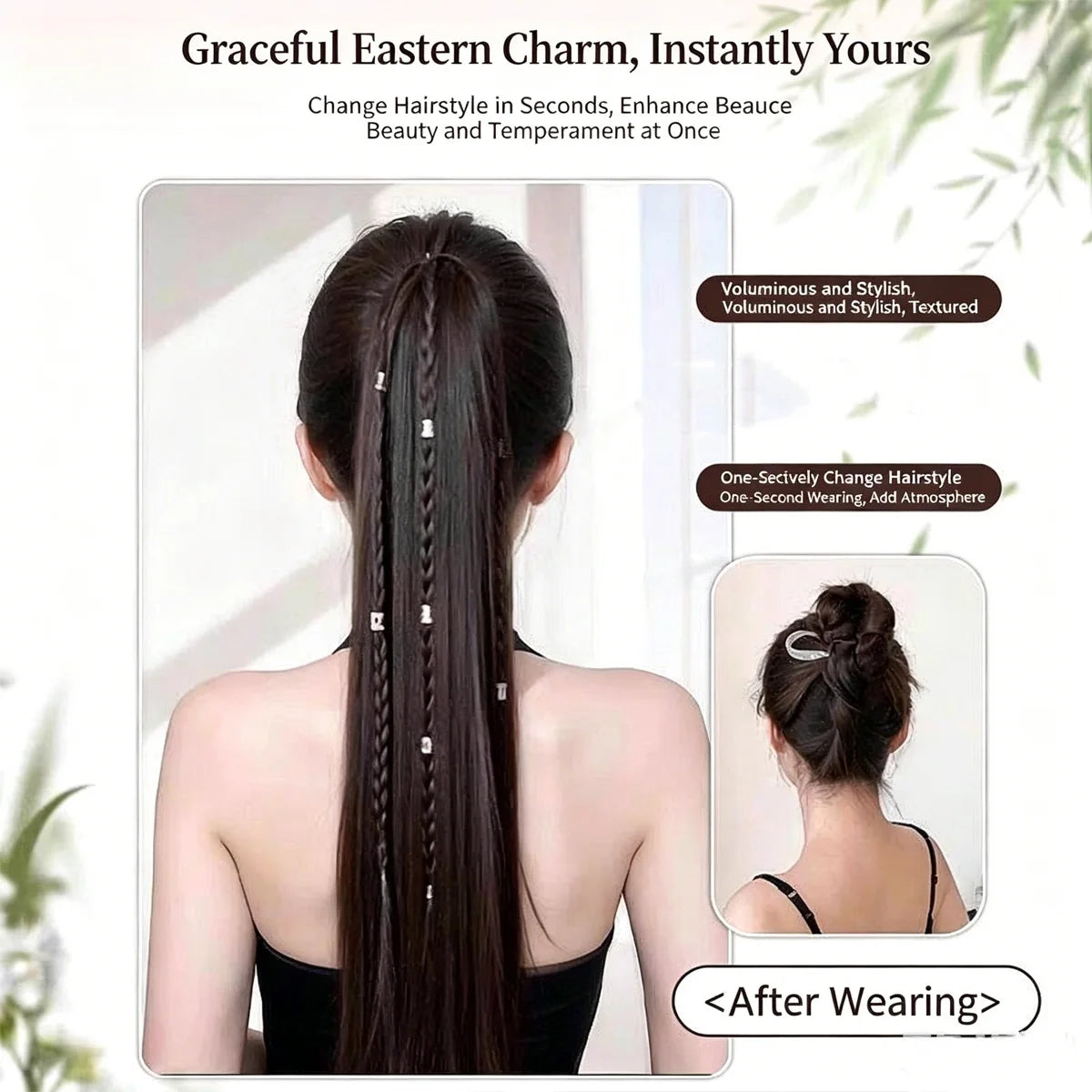 Synthetic Loop Braid Ponytail Clip In Hair Extension with Beads - 9