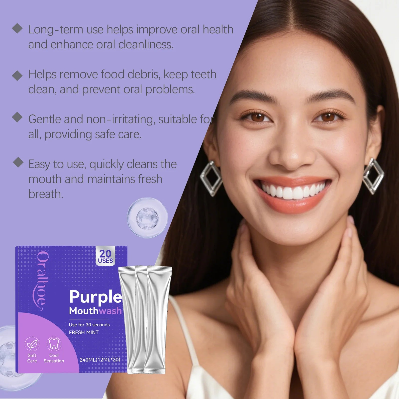 Portable Single-Use Purple Mouthwash Sachets for Fresh Breath On-the-Go - 11
