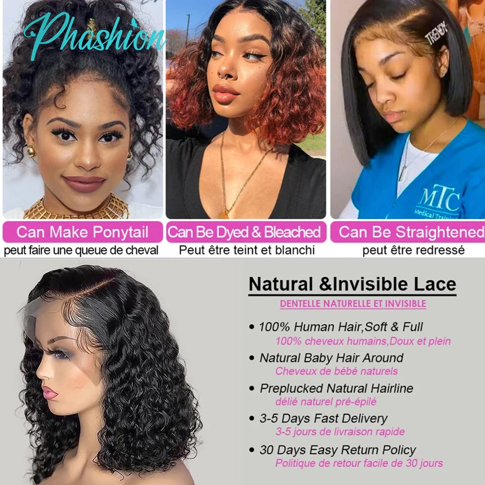 Deep Curly Short Bob Lace Front Human Hair Wig - 6