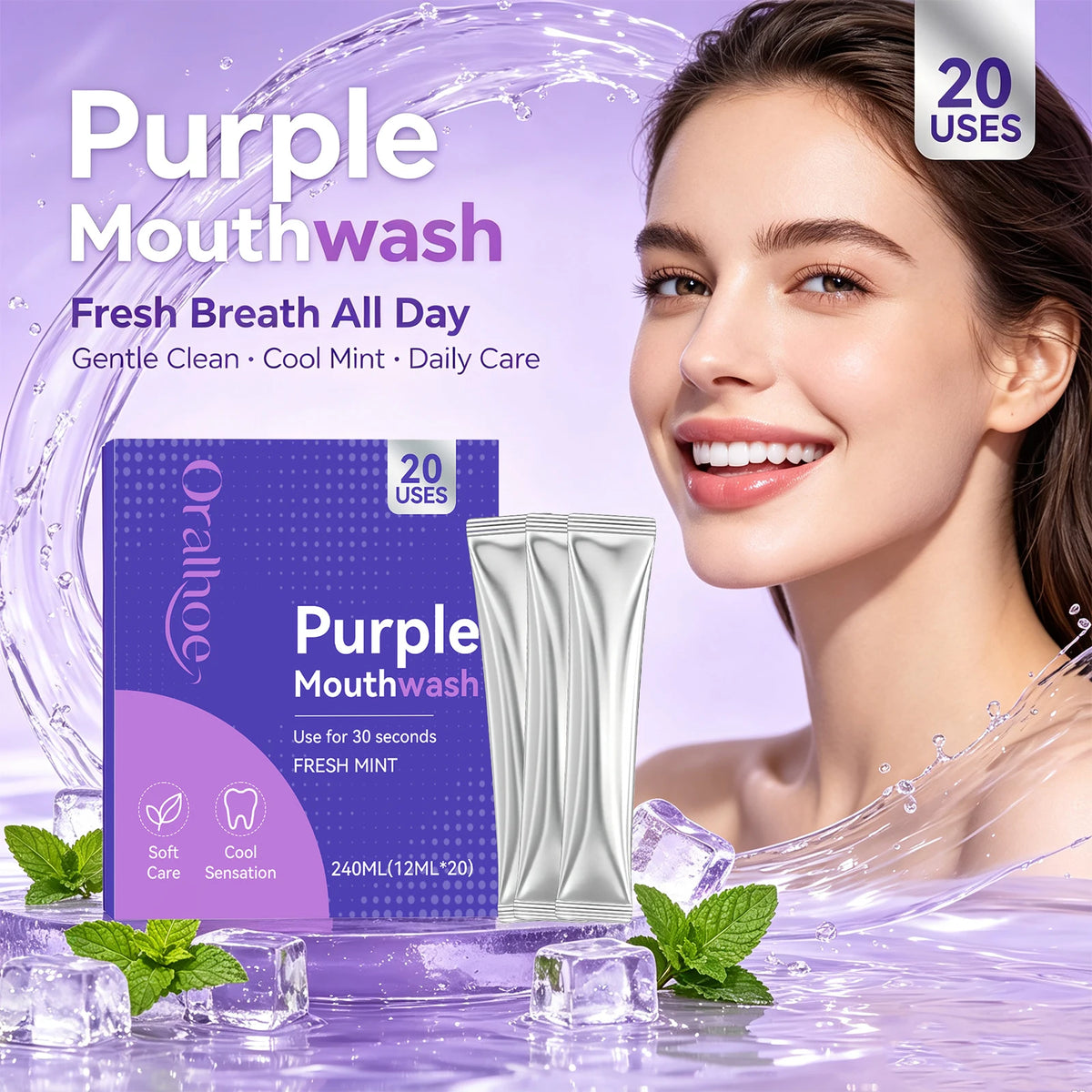 Portable Single-Use Purple Mouthwash Sachets for Fresh Breath On-the-Go