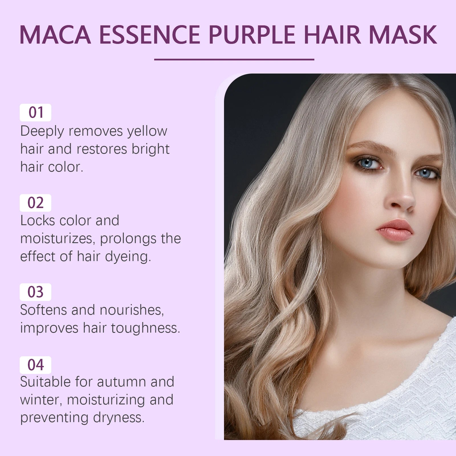 Purple Hair Mask and Shampoo Set for Blonde Hair Color Protection - 9
