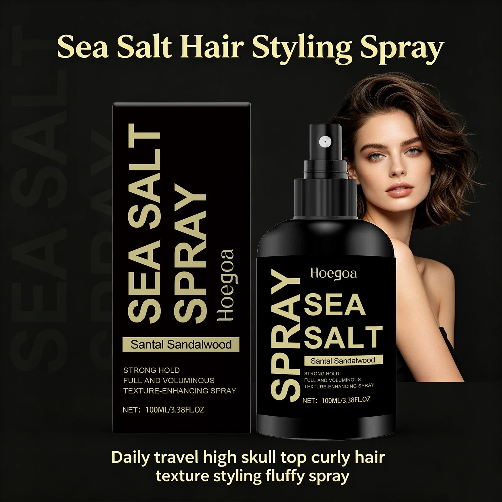 Volumizing Sea Salt Texturizing Hair Spray for Men and Women - 4