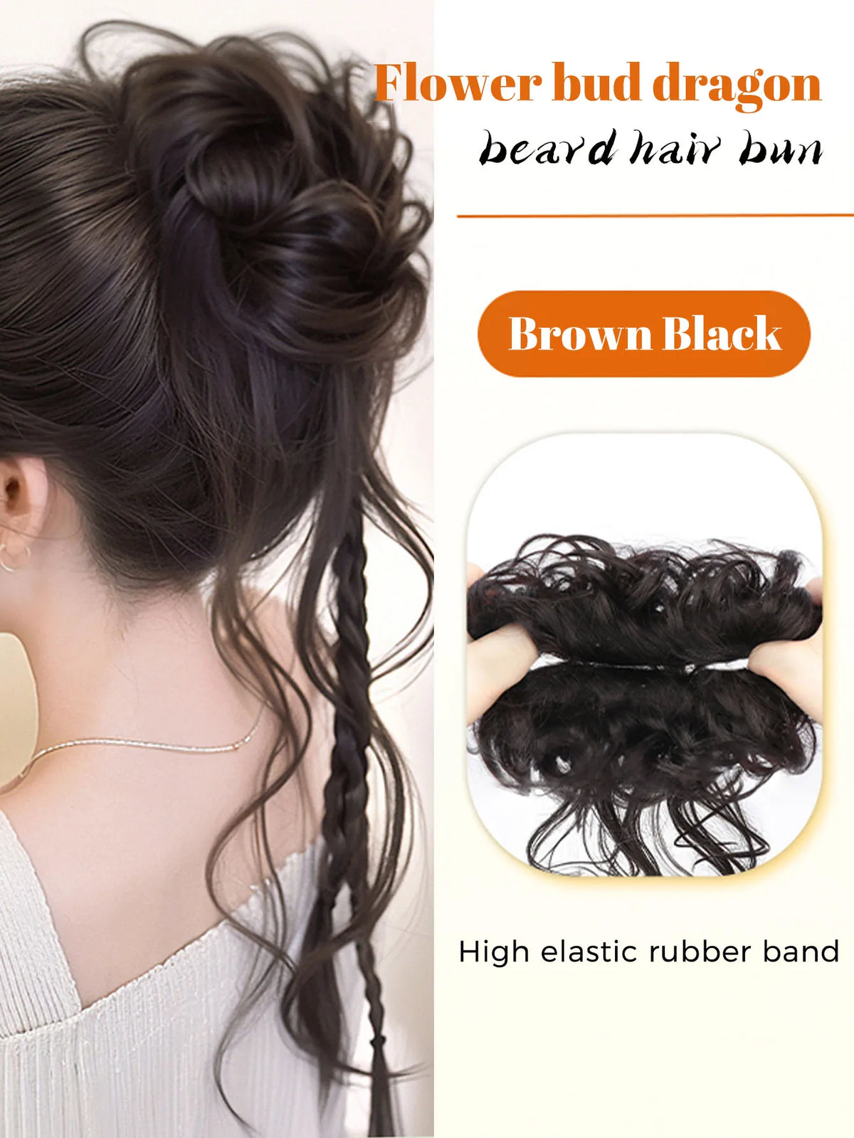 Messy Curly Hair Bun with Braids for Women and Girls